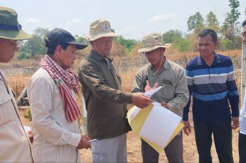 photo 2024 05 03 17 43 19