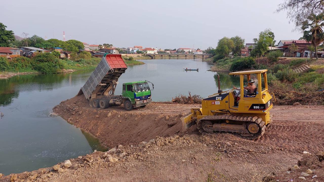 photo 2024 05 05 16 55 54