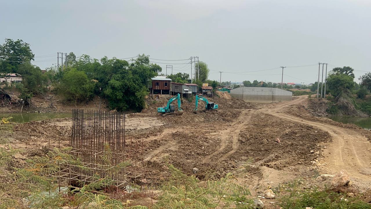 photo 2024 05 05 16 56 58