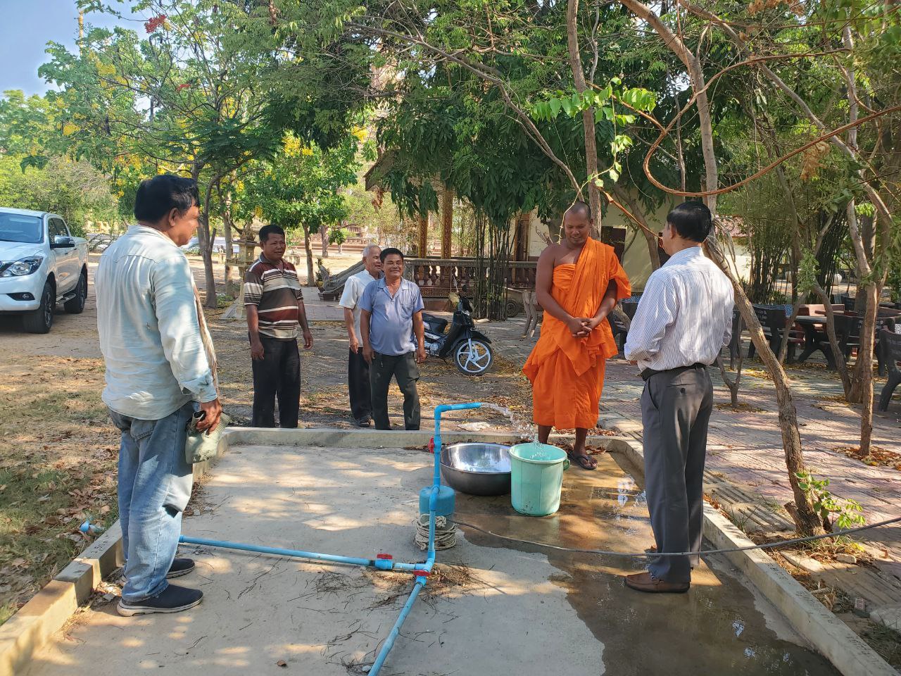 photo 2024 05 05 16 59 55