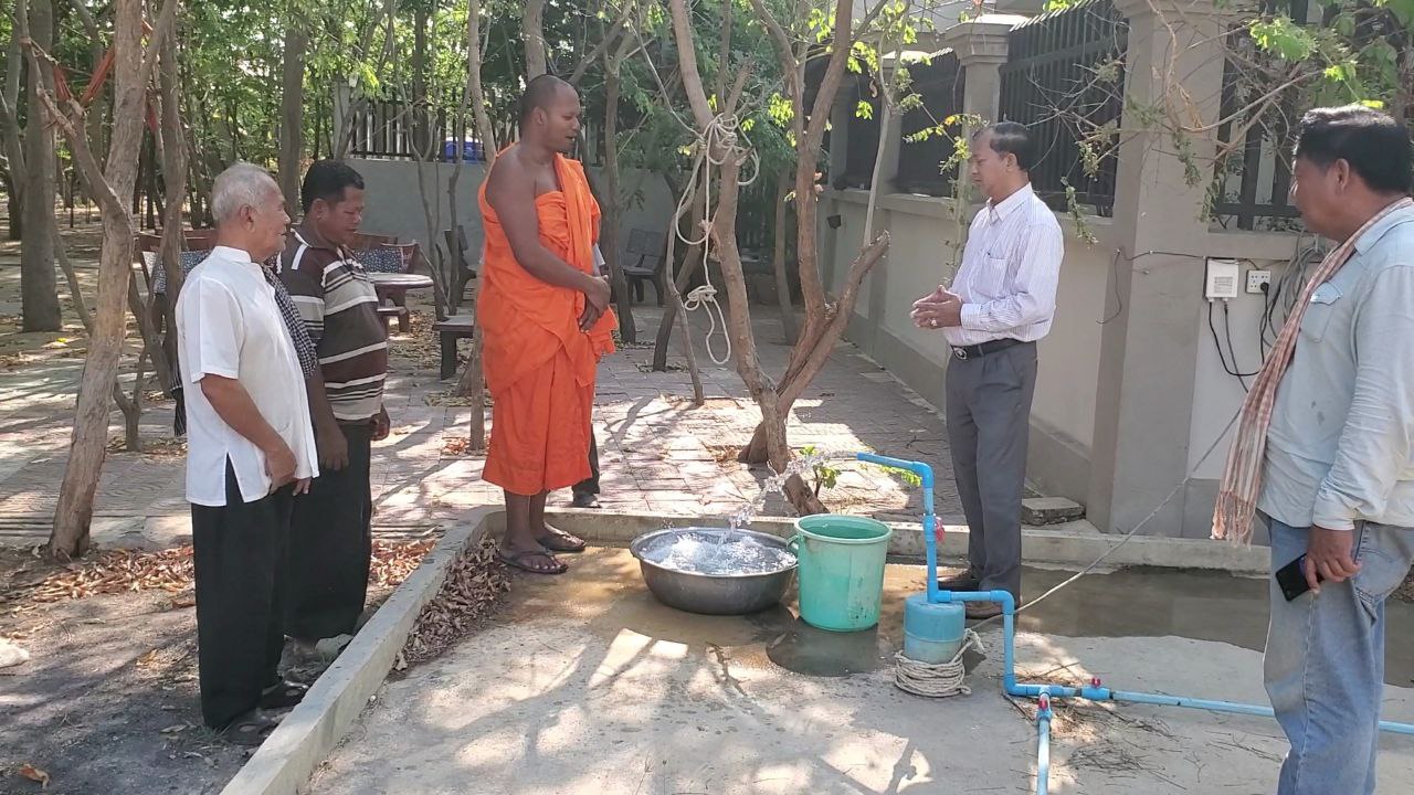 photo 2024 05 05 17 00 11