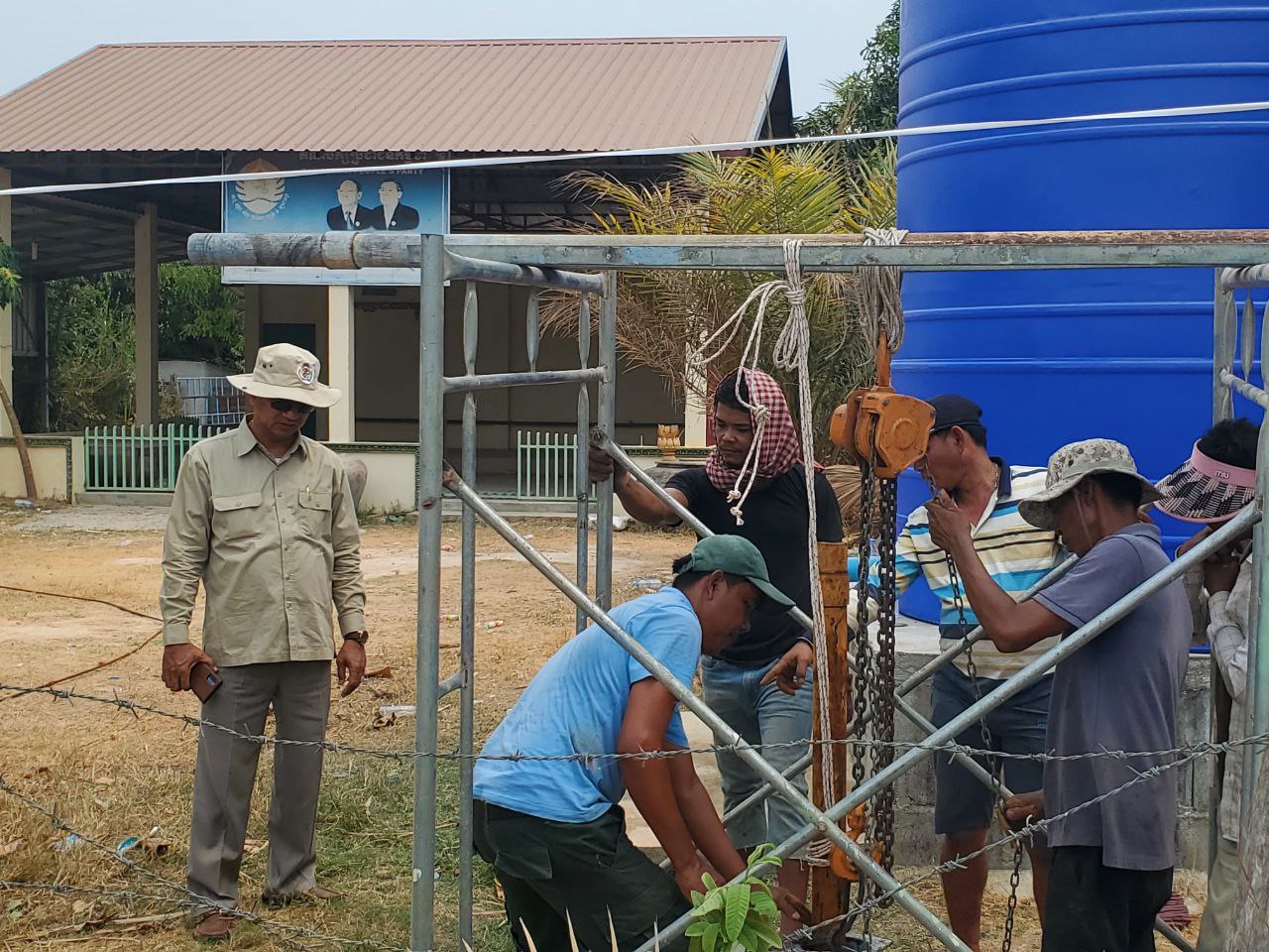 photo 2024 05 05 17 01 34