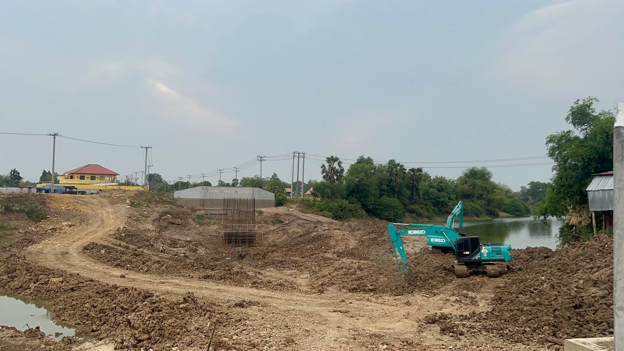 photo 2024 05 05 17 16 35