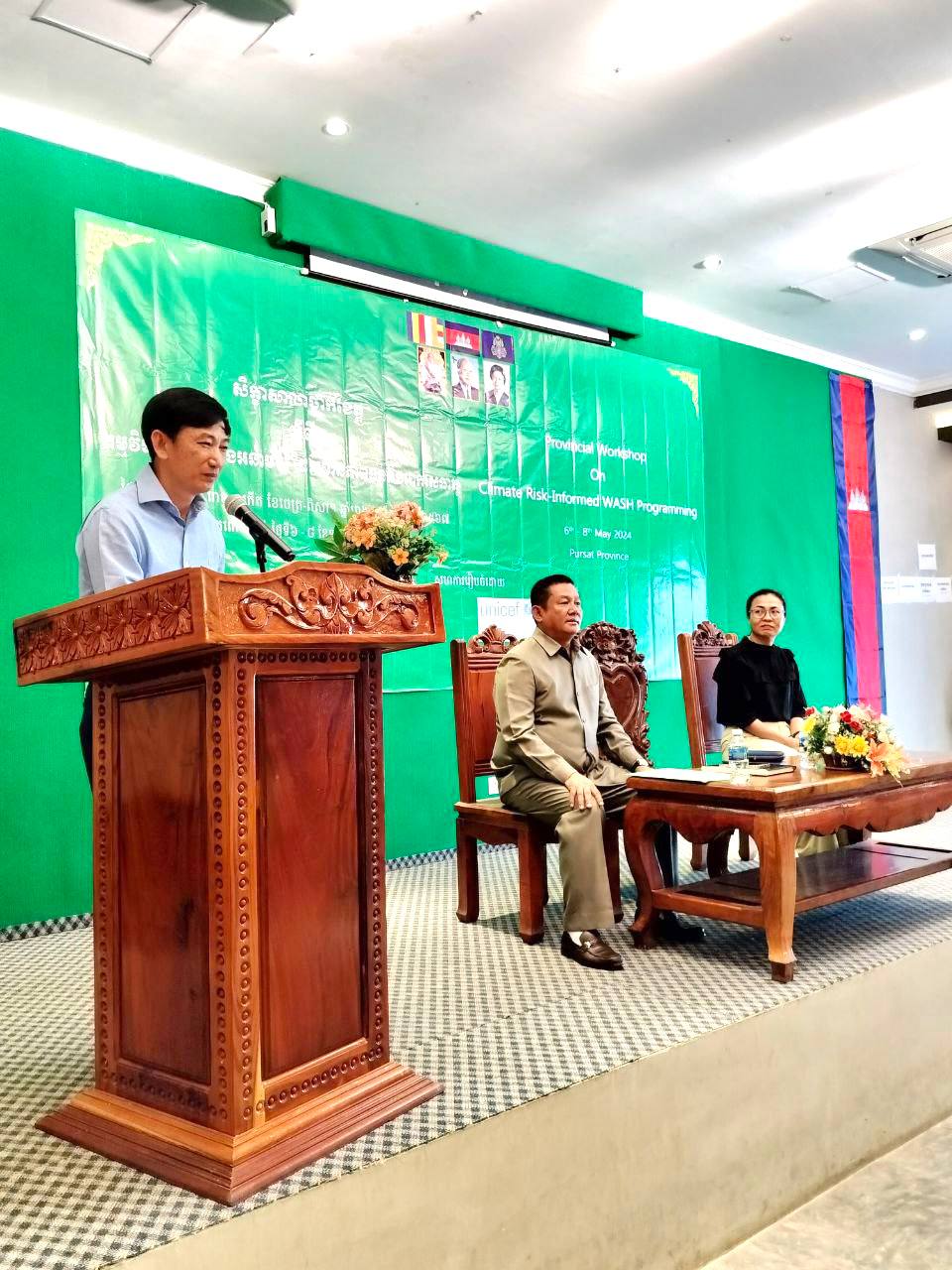 photo 2024 05 06 12 24 52