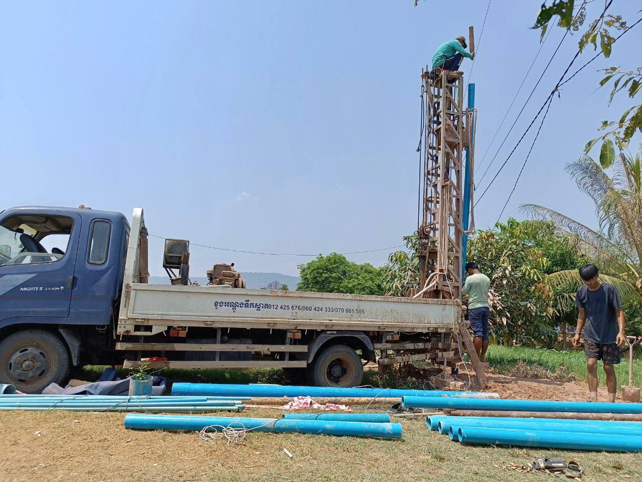 photo 2024 05 06 17 25 58