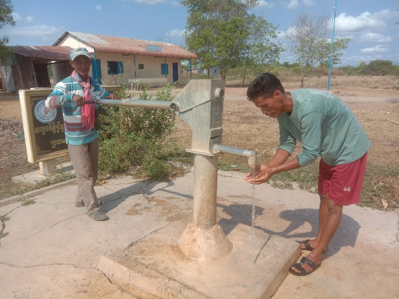 photo 2024 05 06 17 50 11