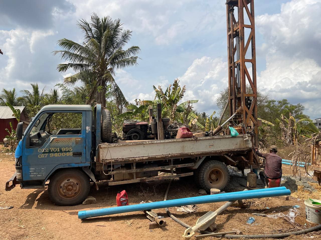 photo 2024 05 06 21 09 12