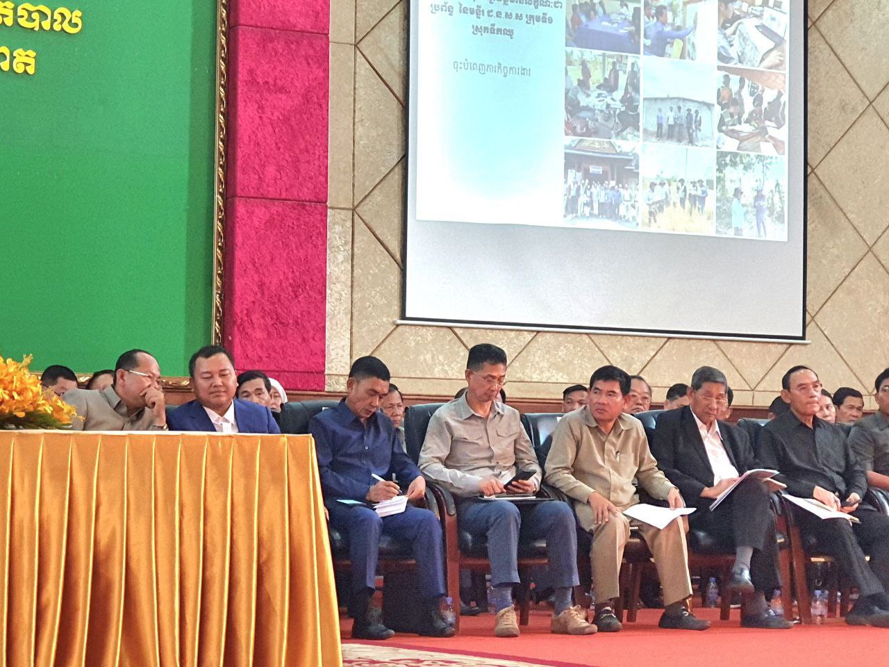 photo 2024 05 06 21 09 33 4