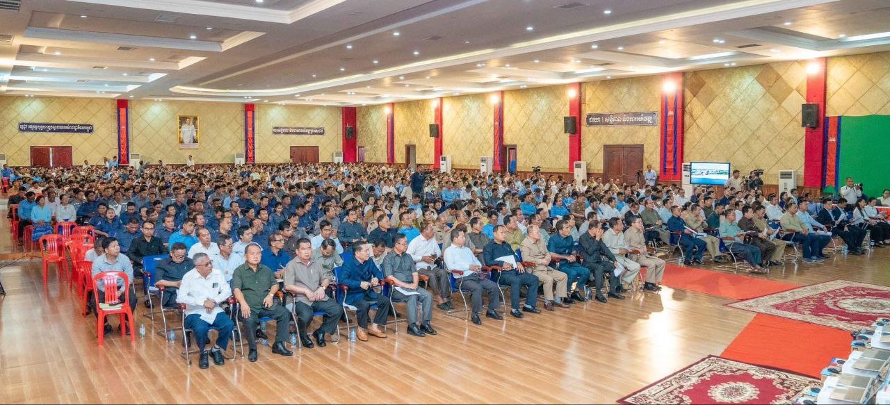 photo 2024 05 06 21 09 34 2