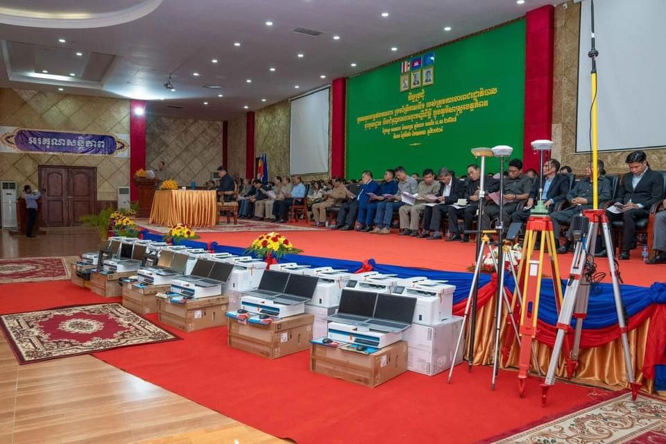 photo 2024 05 06 21 09 34