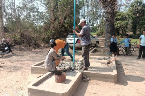 photo 2024 05 07 15 31 18