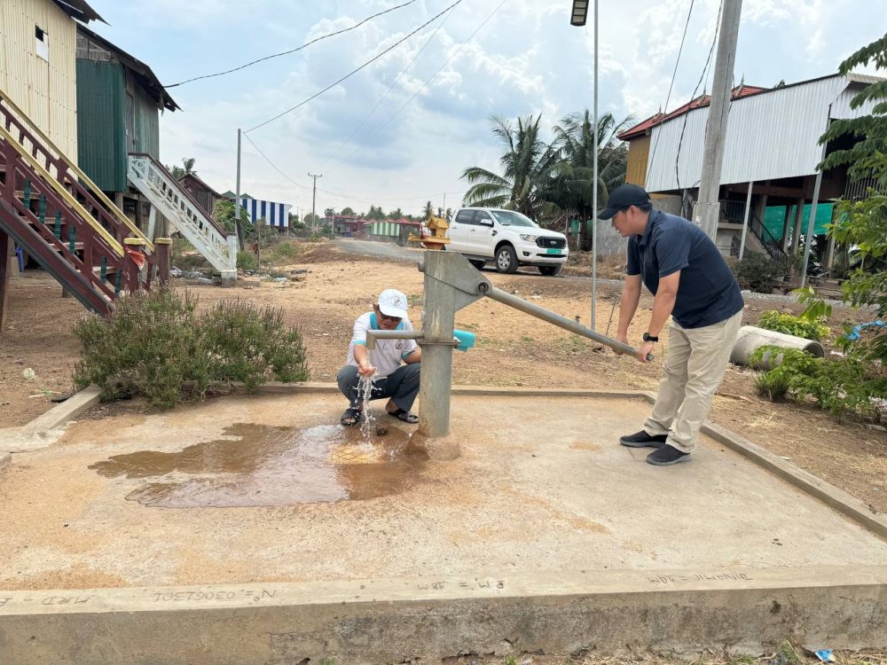 photo 2024 05 07 15 39 53