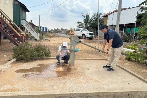 photo 2024 05 07 15 39 53