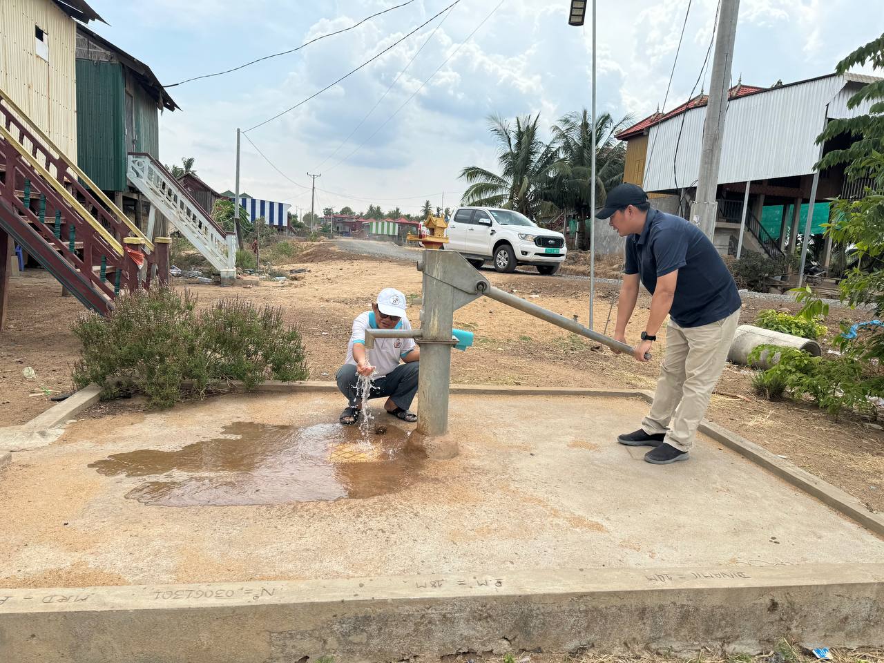 photo 2024 05 07 15 39 53