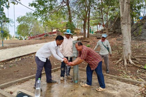 photo 2024 05 07 15 44 22