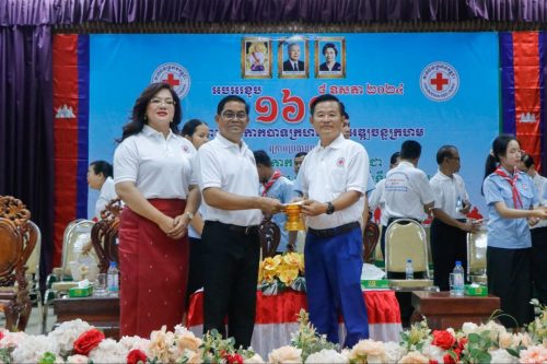 photo 2024 05 08 11 53 51