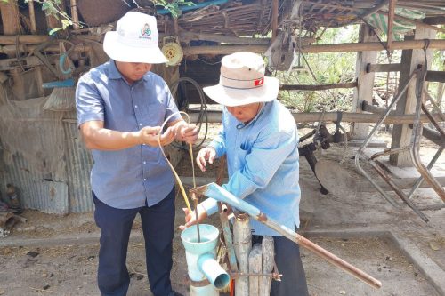 photo 2024 05 08 15 46 48