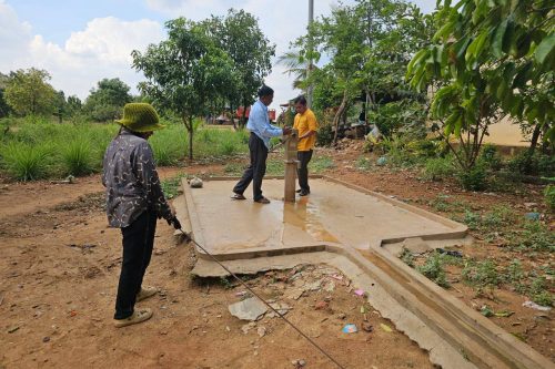 photo 2024 05 08 15 49 32