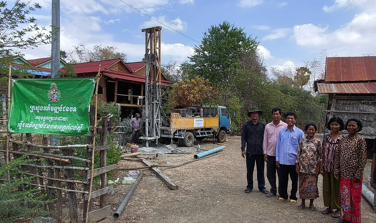 photo 2024 05 08 18 07 31 3