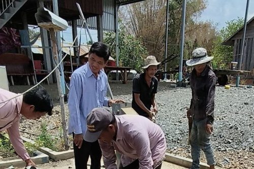 photo 2024 05 08 18 08 06