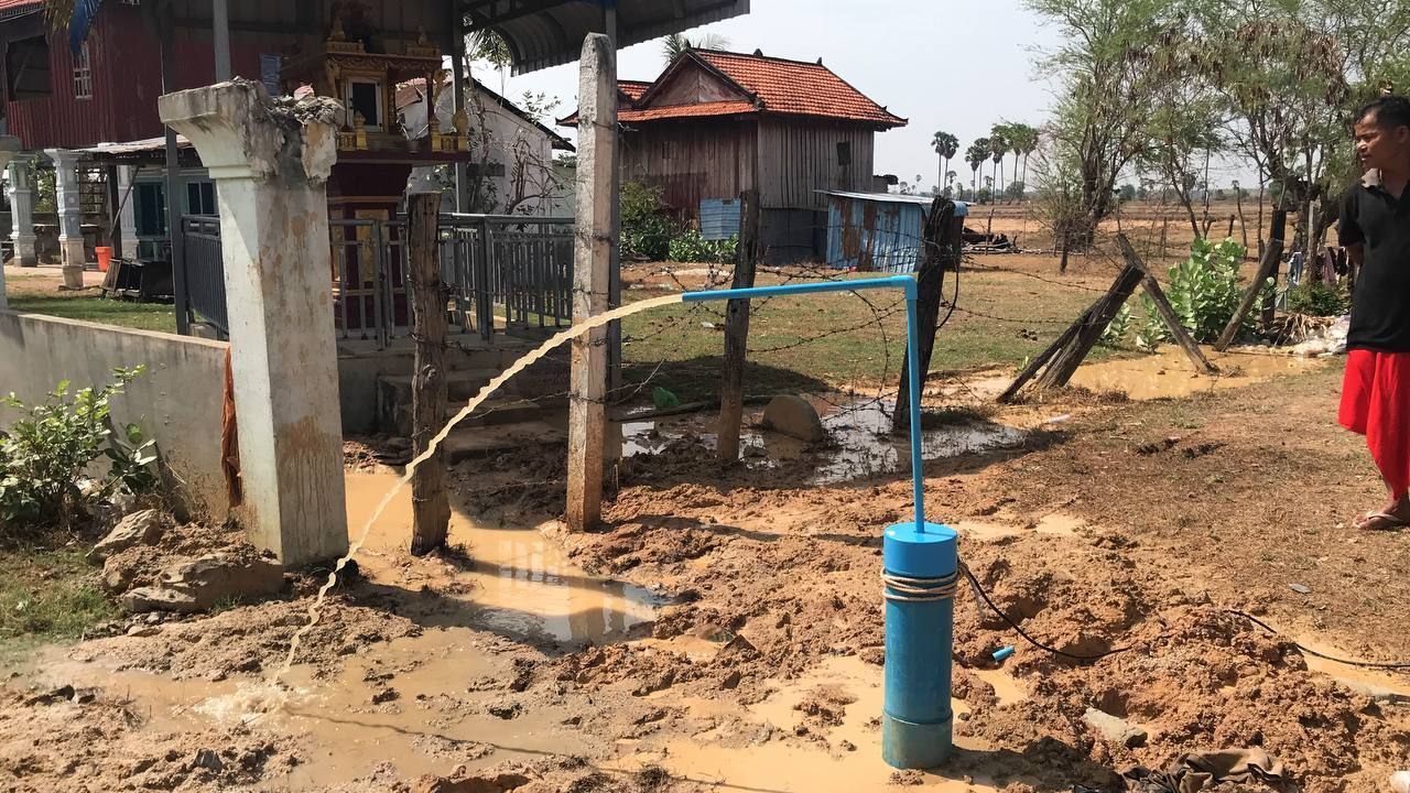 photo 2024 05 09 06 28 32