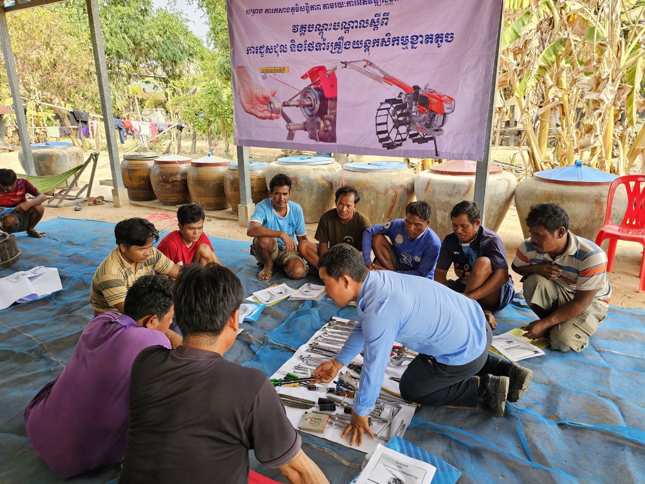 photo 2024 05 09 07 42 44