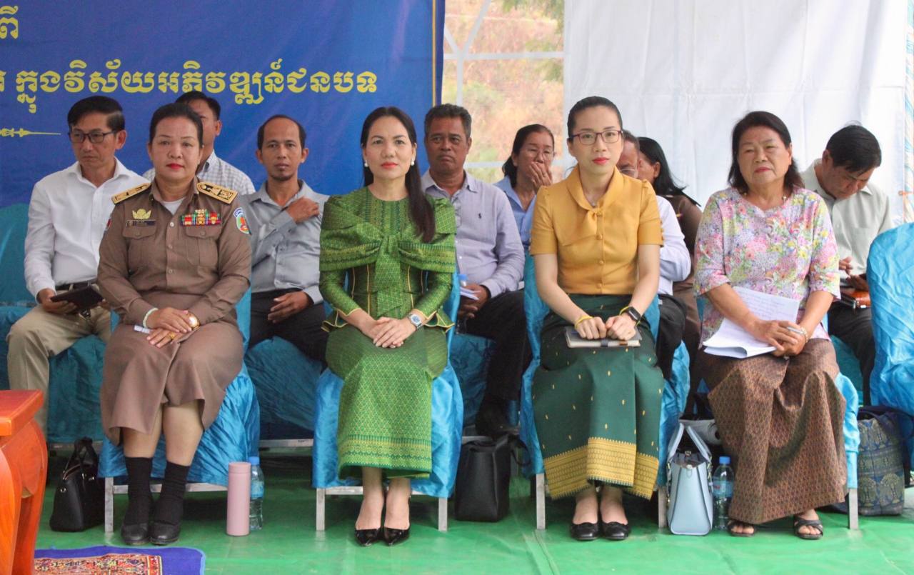 photo 2024 05 09 15 12 11