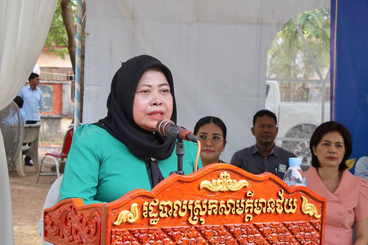 photo 2024 05 09 15 12 12 2