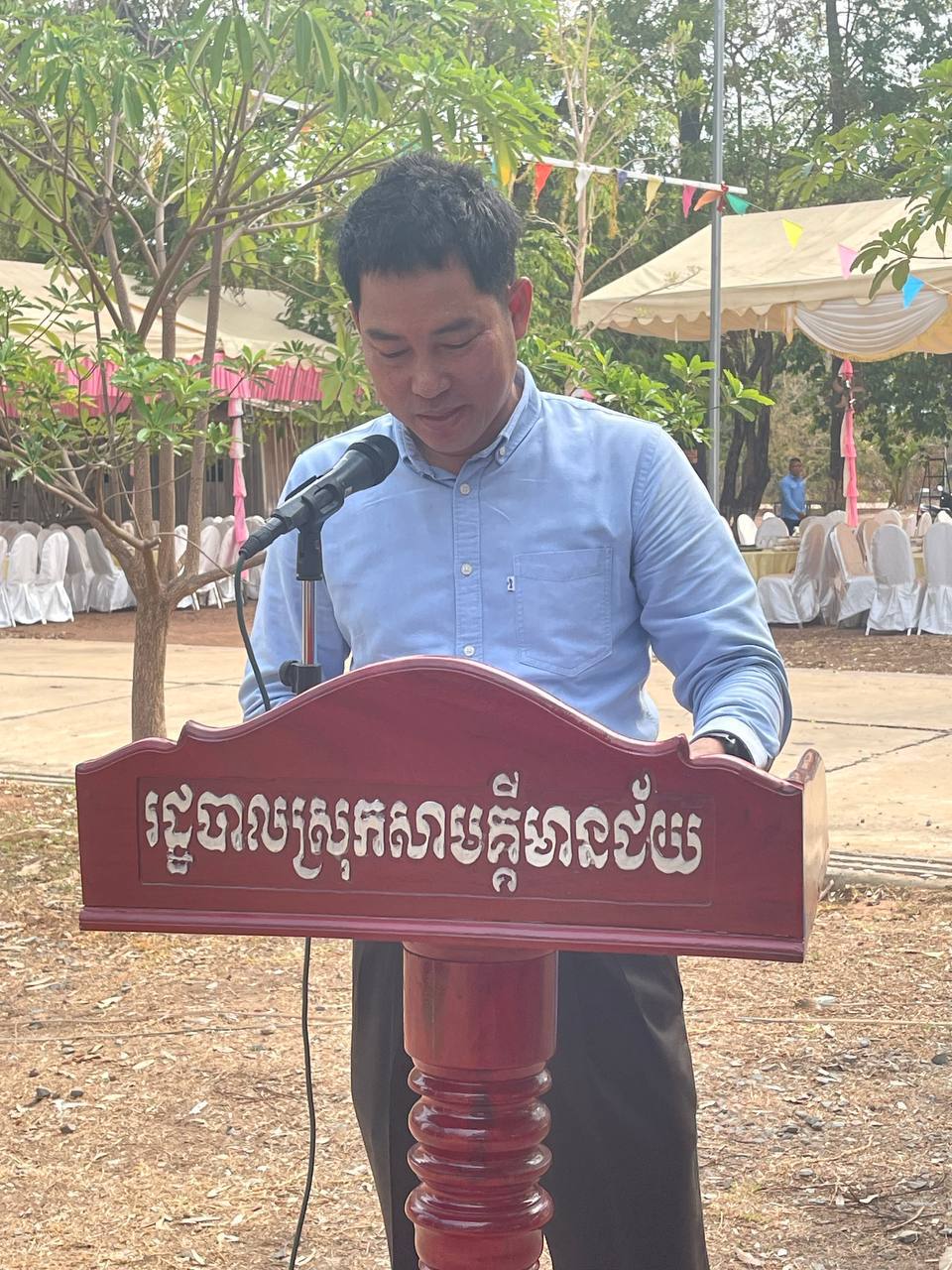 photo 2024 05 09 15 12 14