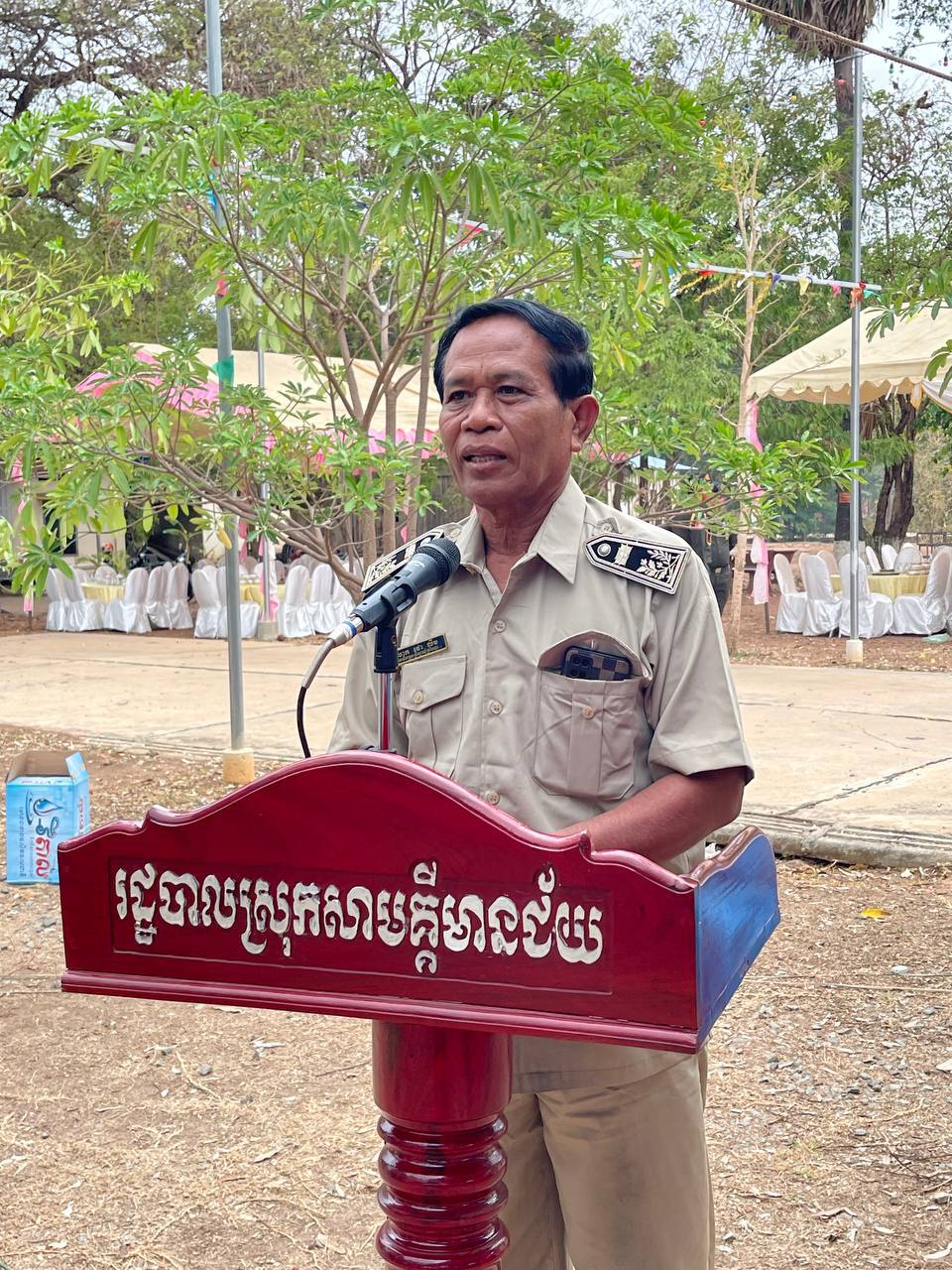 photo 2024 05 09 15 12 16