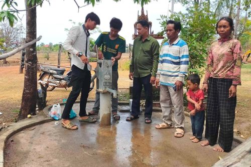 photo 2024 05 09 17 56 45