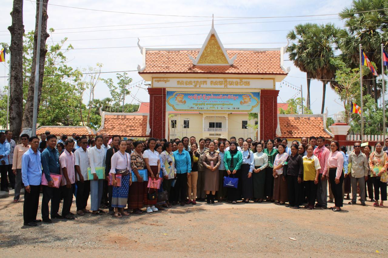 photo 2024 05 09 19 42 54 2