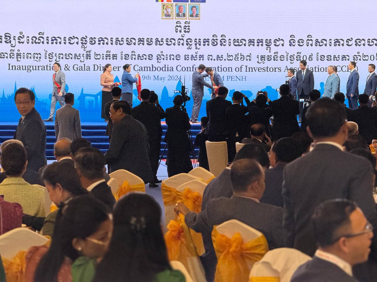 photo 2024 05 09 20 09 48