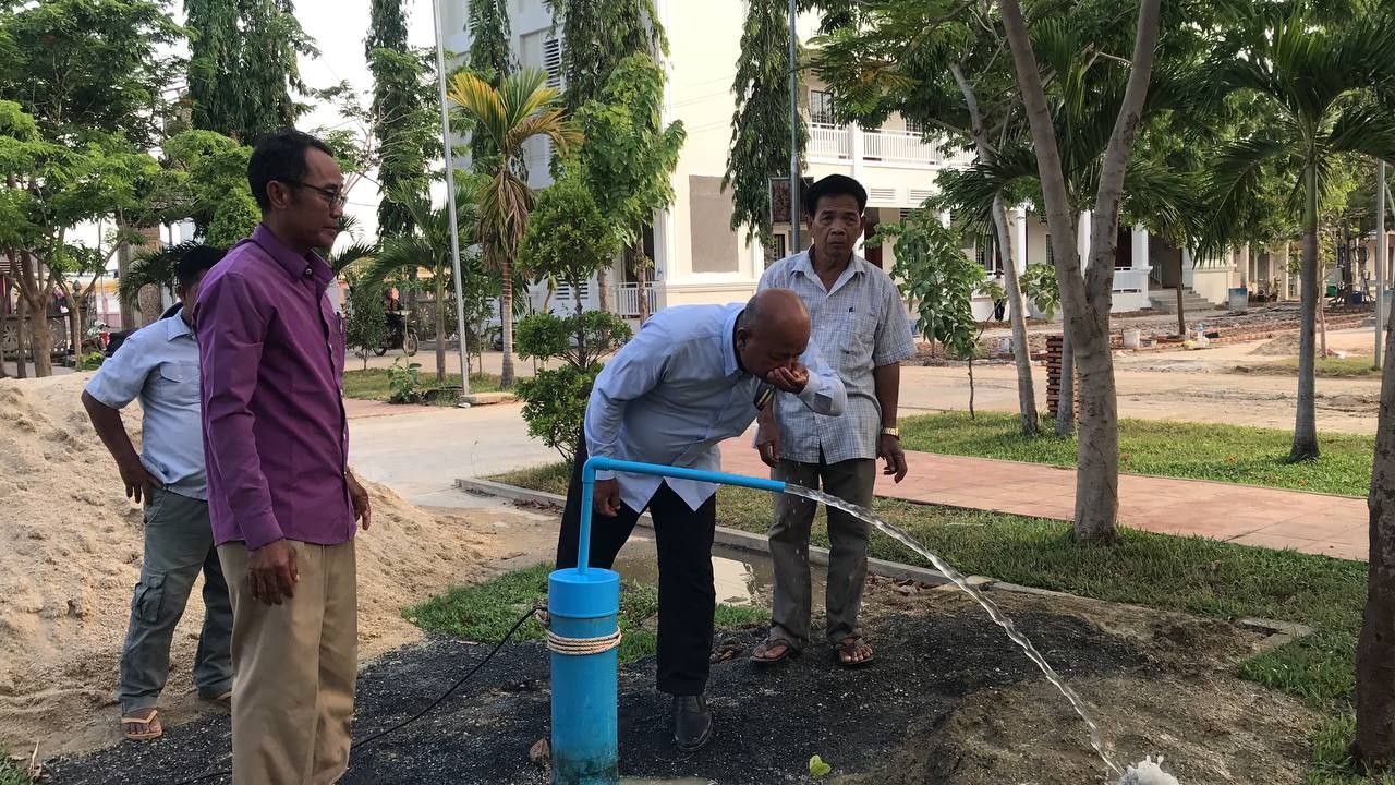 photo 2024 05 09 20 40 31