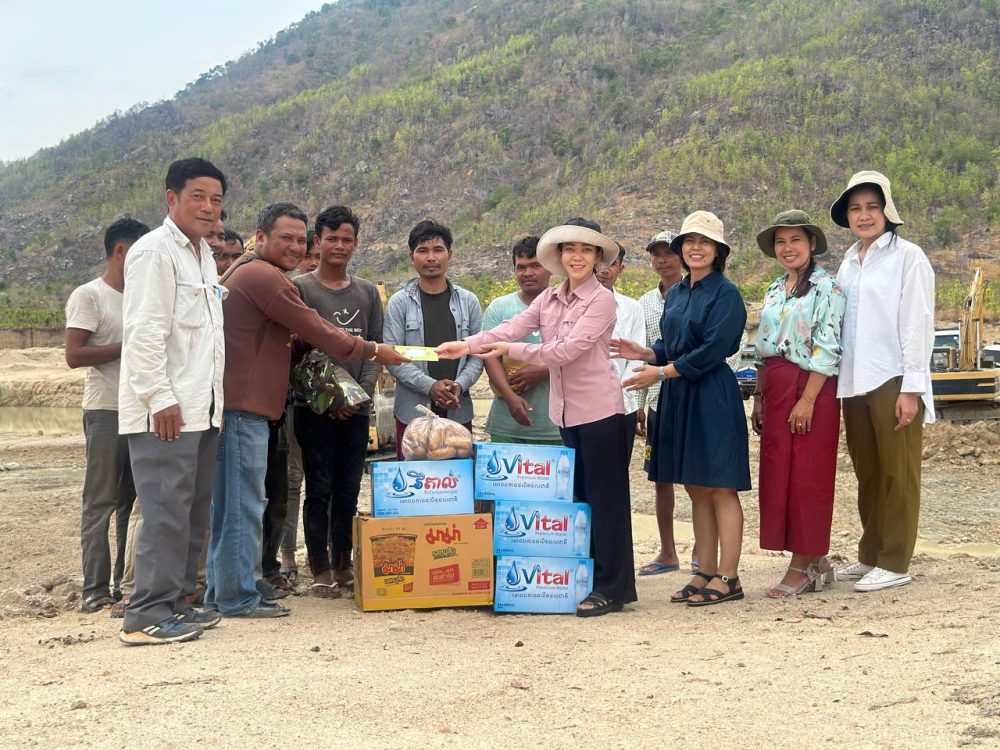 photo 2024 05 10 09 43 49