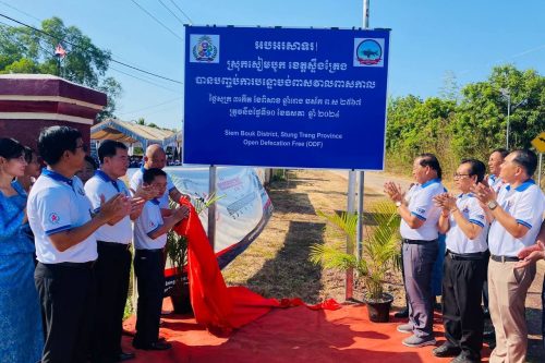 photo 2024 05 10 15 22 36