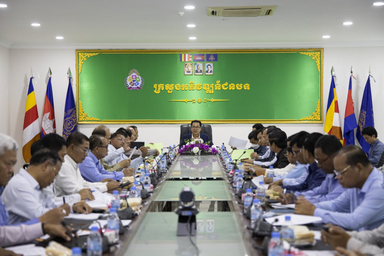 photo 2024 05 12 11 48 30