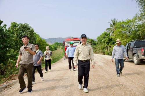 photo 2024 05 14 17 11 51