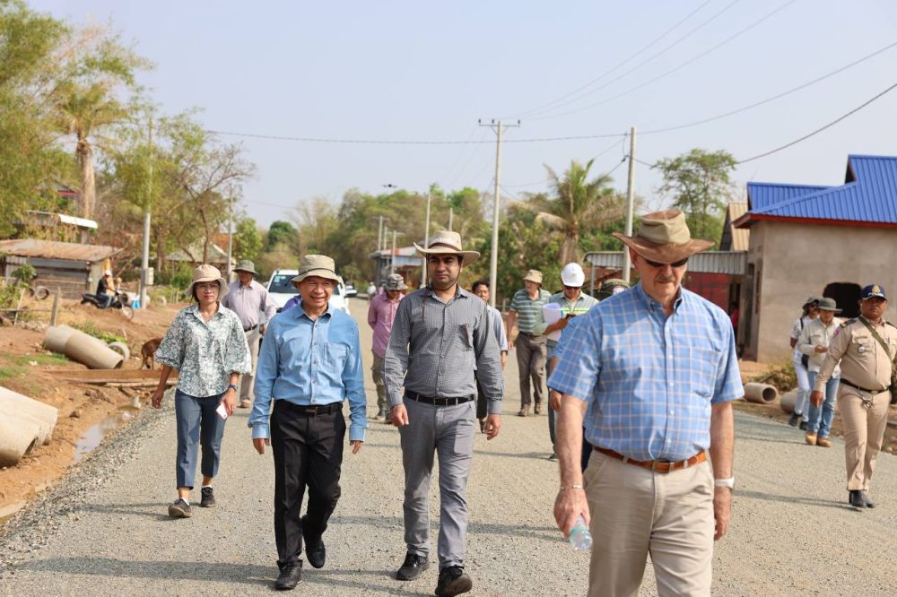 photo 2024 05 14 17 16 49