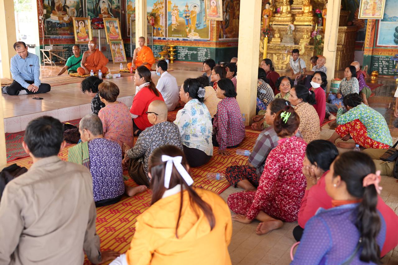 photo 2024 05 14 17 22 12