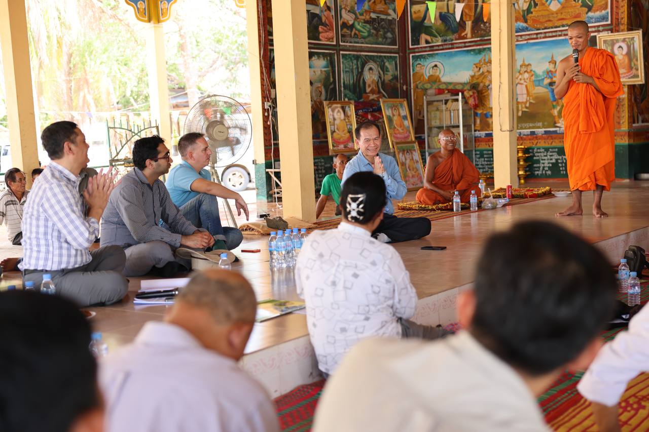 photo 2024 05 14 17 22 13