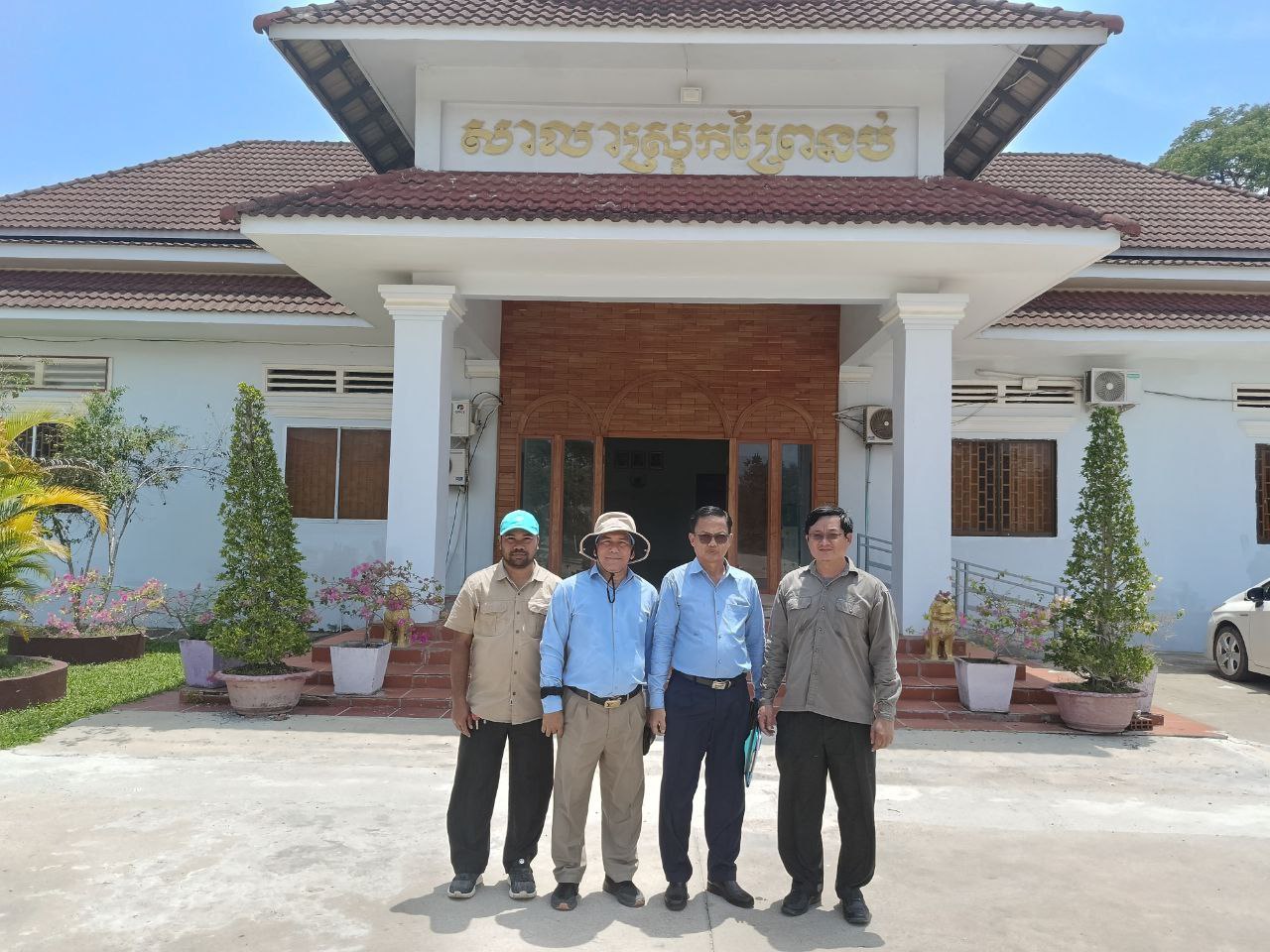 photo 2024 05 14 19 50 45