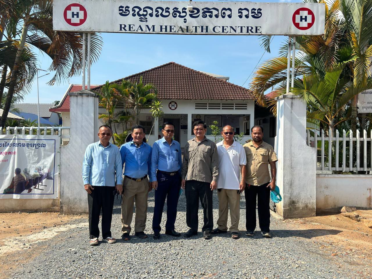 photo 2024 05 14 19 50 48