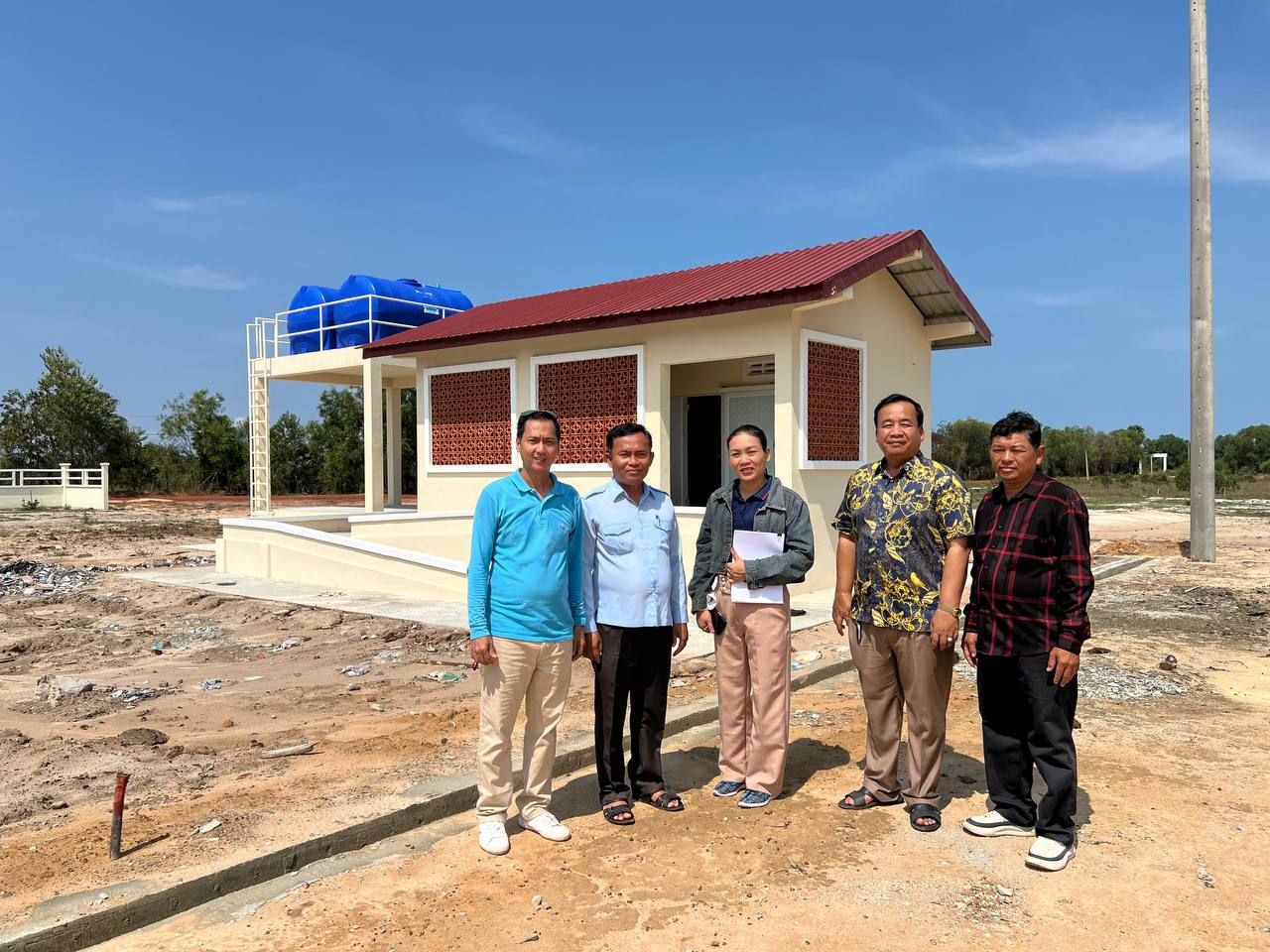 photo 2024 05 14 19 50 50