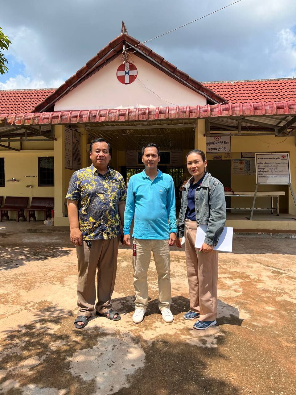 photo 2024 05 14 19 50 51