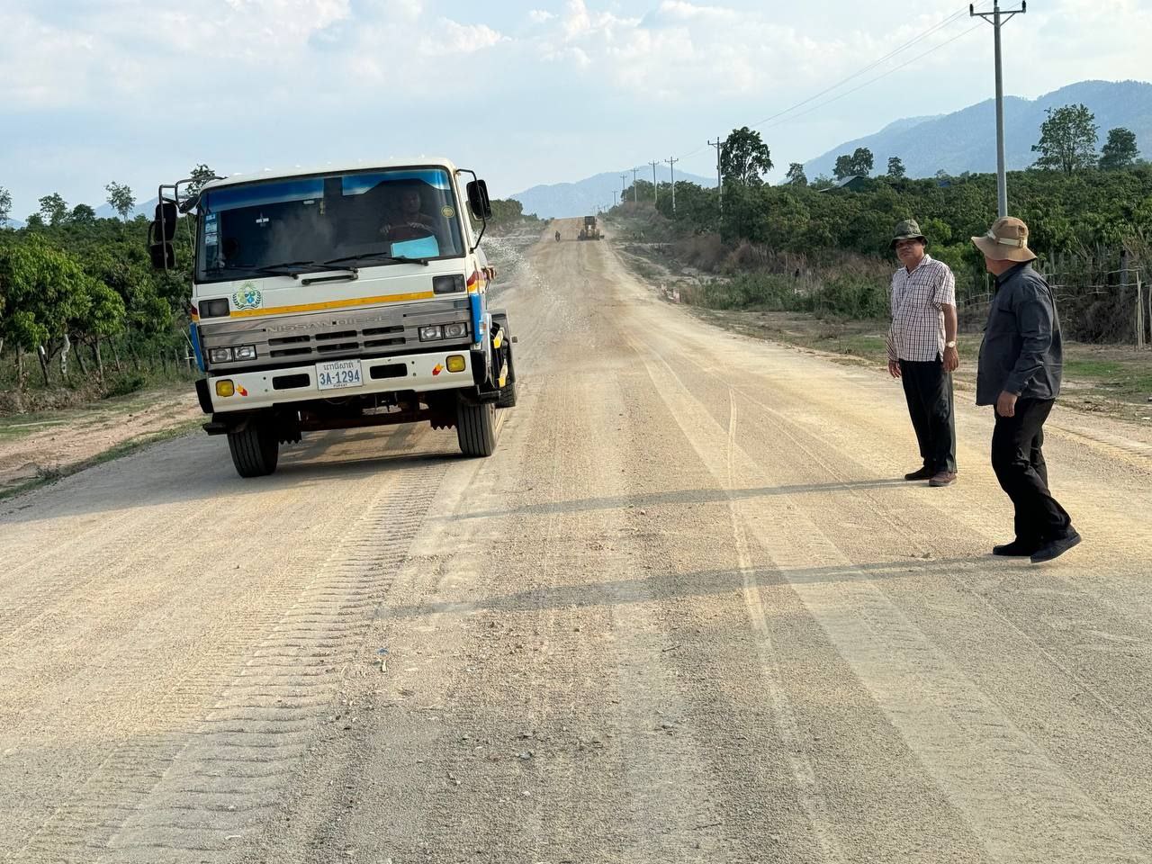 photo 2024 05 15 09 02 54