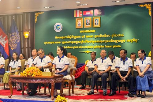 photo 2024 05 15 11 58 54