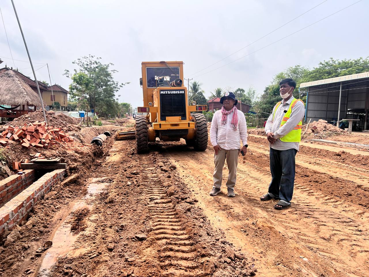 photo 2024 05 15 12 51 19