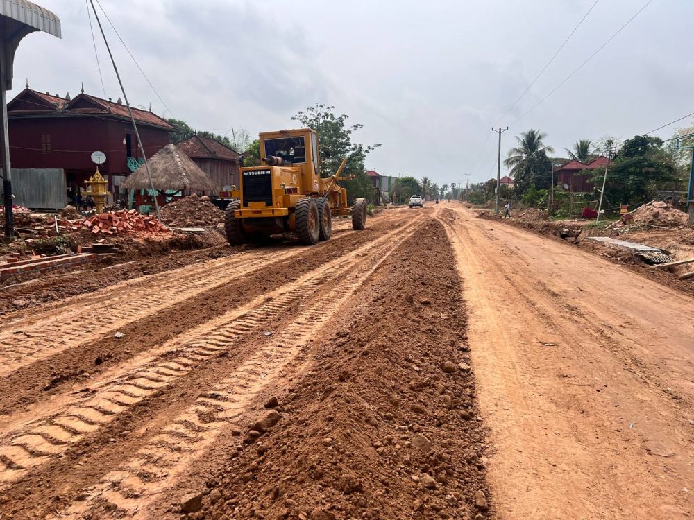 photo 2024 05 15 12 51 28