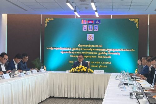 photo 2024 05 15 13 50 17